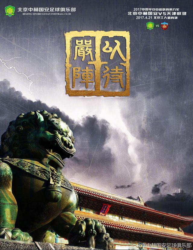 而且，他心里对叶辰一直是有些担心的，担心叶辰会因为父母的死而迁怒于他。