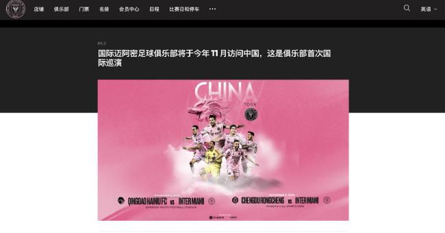 列氏自己指出，神话所呈现的体系制造出其内里的方程式乃是有解的幻象，而这么一个不是解答的解答，正是用以缓解心智的不安甚或存在的焦虑的方式(1988:171-172)。